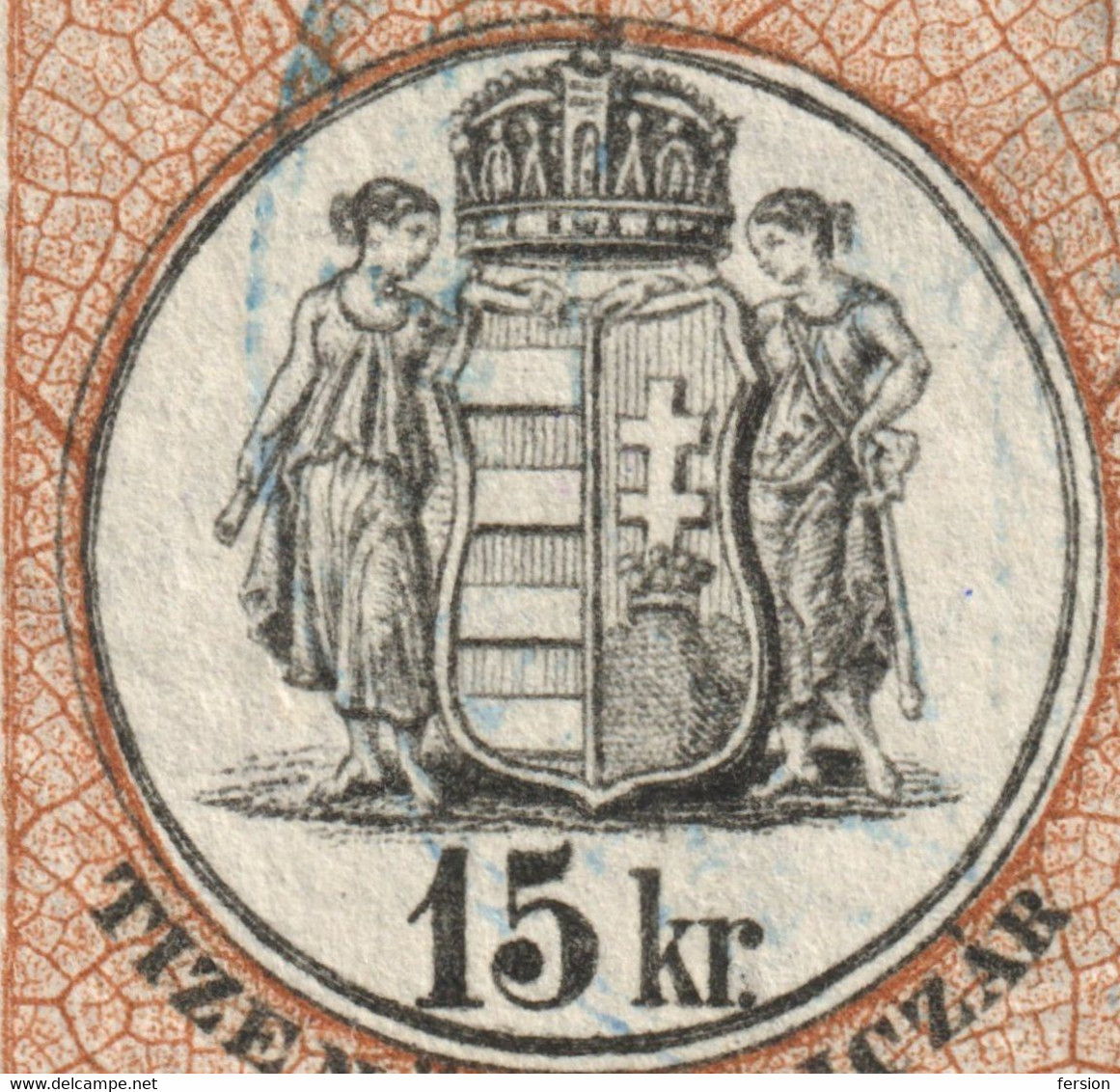 1880-1887 Hungary Croatia Slovakia Vojvodina Serbia Romania Transylvania K.u.k Kuk - Revenue Tax - 15 Kr. COAT OF ARMS - Steuermarken