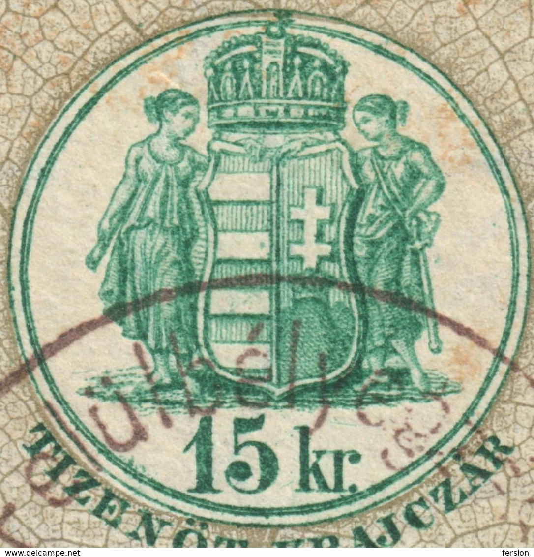 1891 Hungary Croatia Slovakia Vojvodina Serbia Romania Transylvania K.u.k Kuk - Revenue Tax Stamp - 15 Kr. COAT OF ARMS - Steuermarken