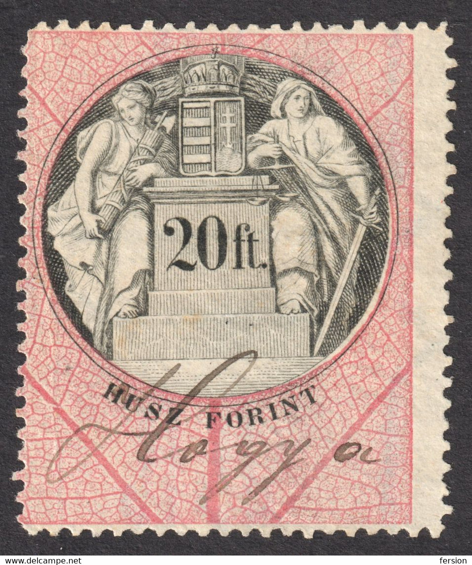 1880-1887 Hungary Croatia Slovakia Vojvodina Serbia Romania Transylvania K.u.k Kuk - Revenue Tax Stamp USED 20 Ft. SWORD - Steuermarken