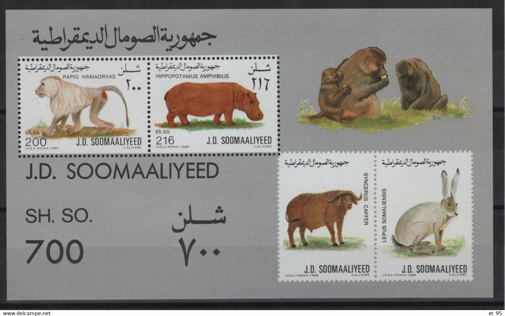 Somalie - BF N°24 - Faune Sauvage - Cote 12.50€ - ** Neufs Sans Charniere - Somalië (1960-...)