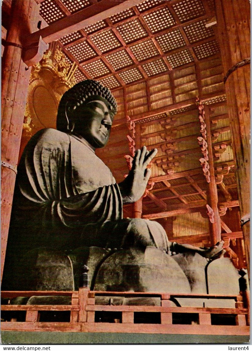 (1 K 32) (OZ)  Japan - Daibutsu - Buddha Statue (posted To Australia 1969) - Bouddhisme