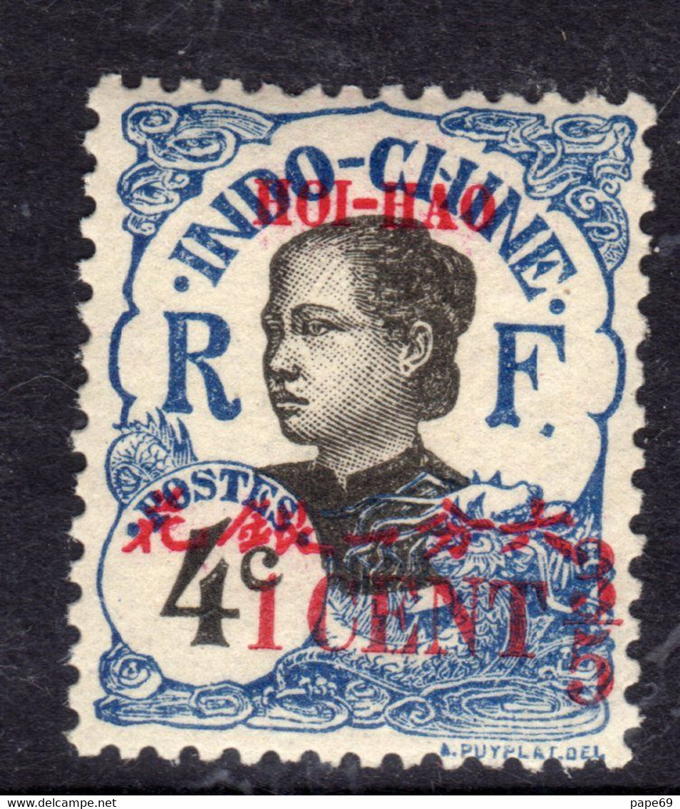 Hoï-Hao N° 68 XX Timbres D'Indochine Surchargés : 13/5 C. Sur 4 C. Bleu Sans Charnière, TB - Ongebruikt