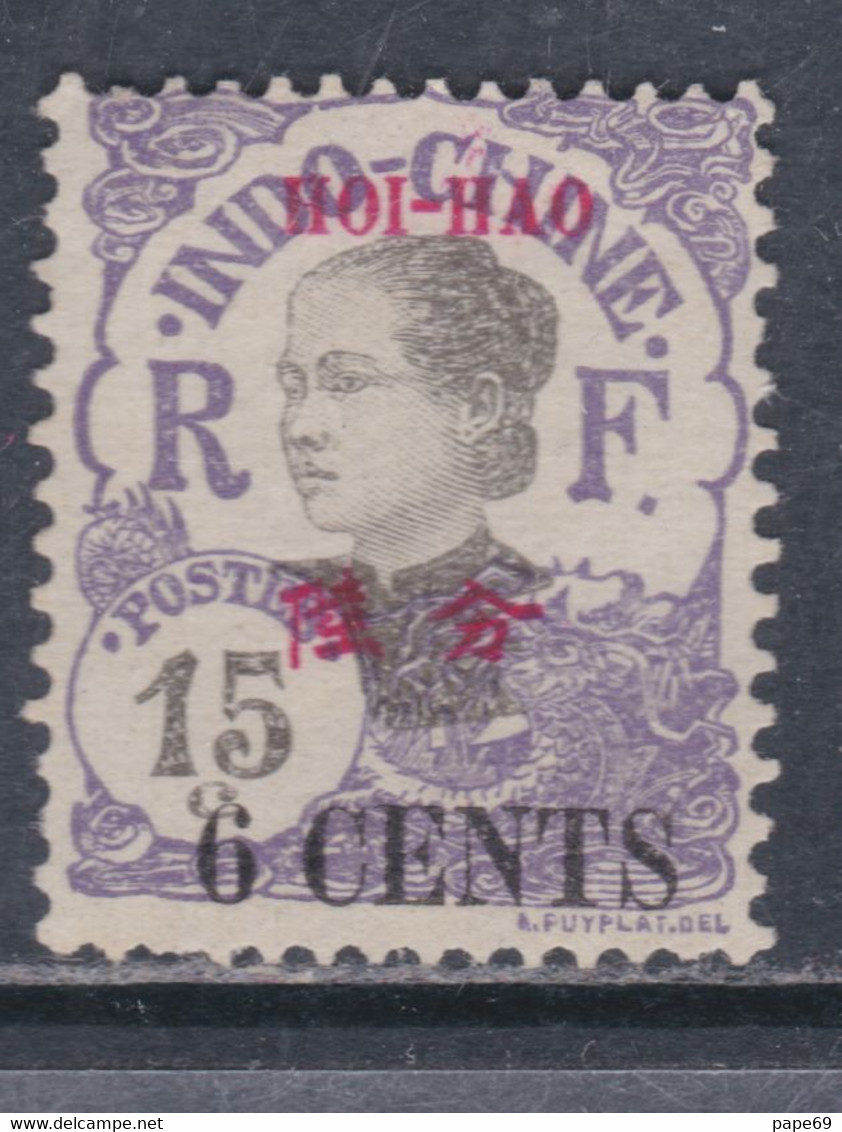 Hoï-Hao N° 71 (.) Timbres D'Indochine Surchargés : 6 C. Sur 15 C. Violet Neuf Sans Gomme Sinon TB - Unused Stamps