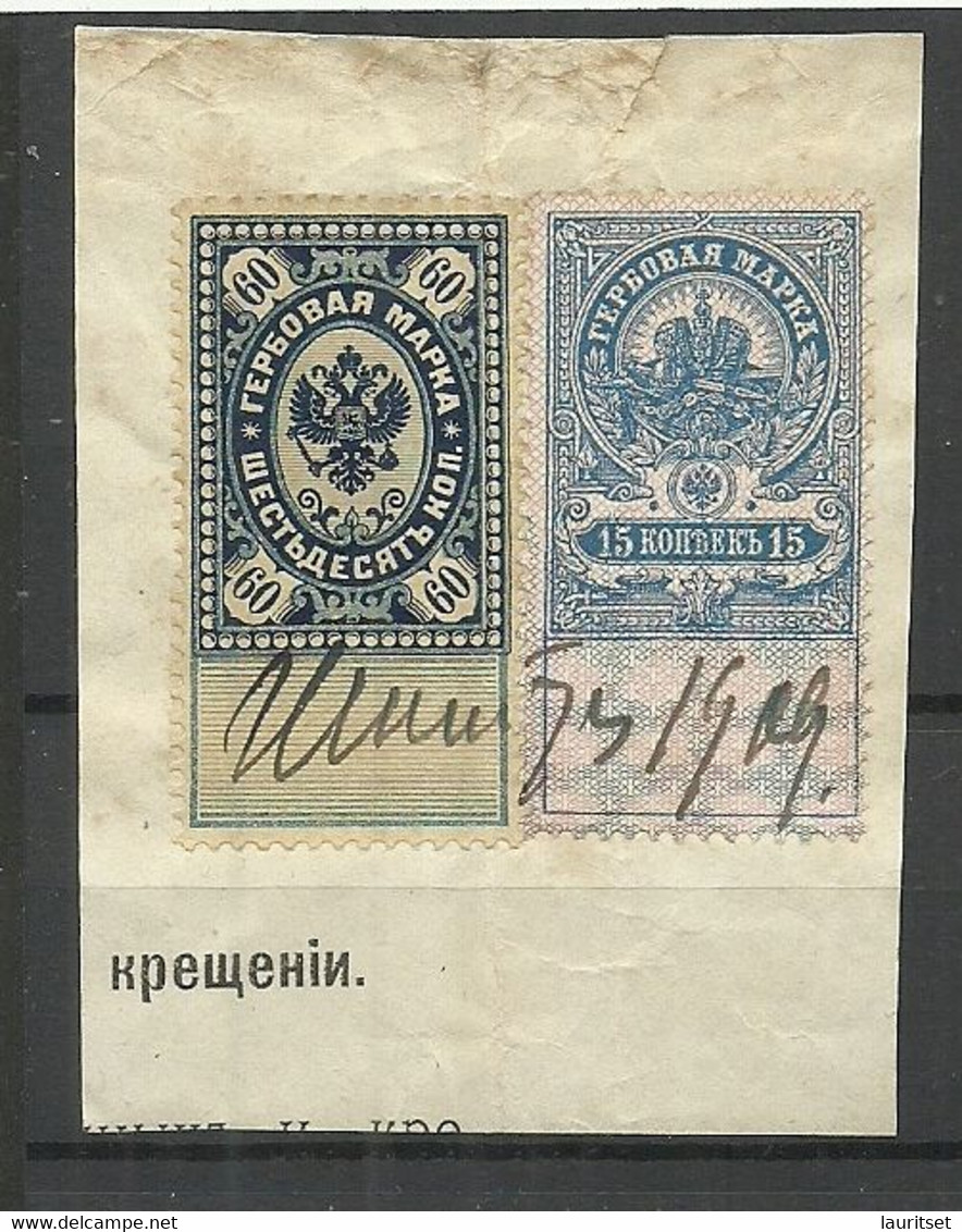 RUSSLAND RUSSIA O 1909 - 2  Revenue Tax Steuermarken On Cout Out - Revenue Stamps