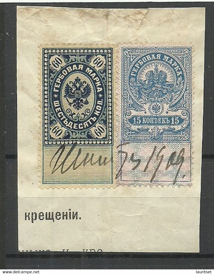 RUSSLAND RUSSIA O 1909 - 2  Revenue Tax Steuermarken On Cout Out - Fiscali