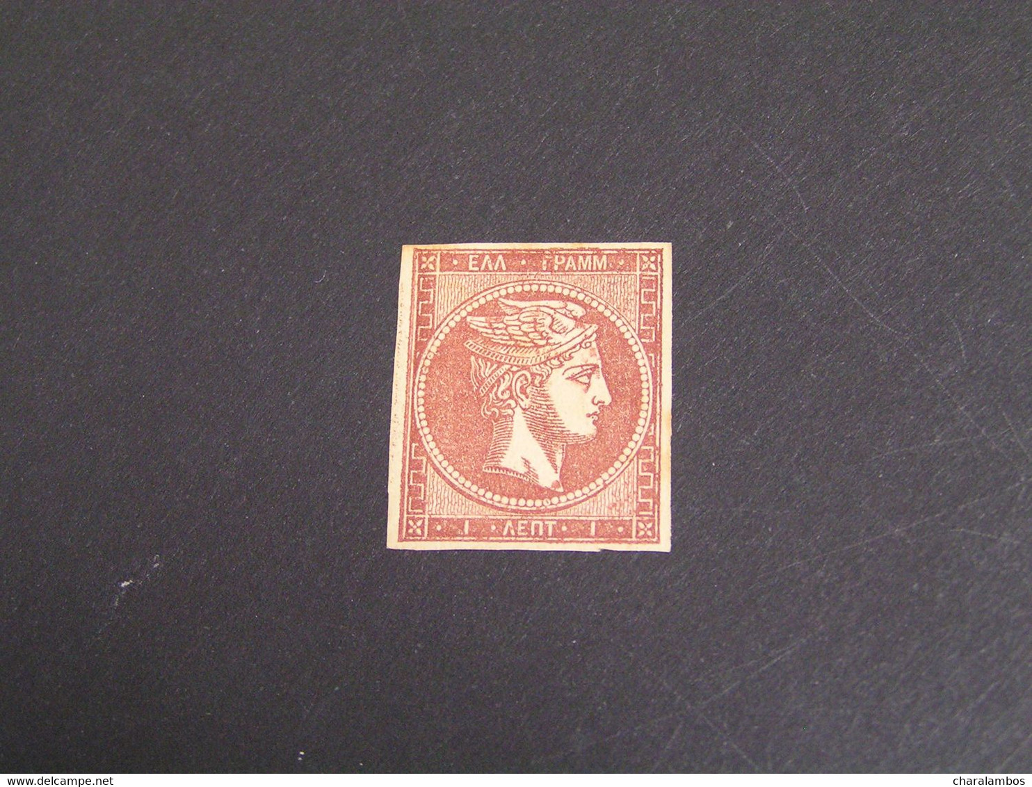 GREECE 1861-1867 CONSECUTIVE ATHENS PRINTINGS 1 λεπ Brown To Copper-brown [shades ] MLH . - Unused Stamps