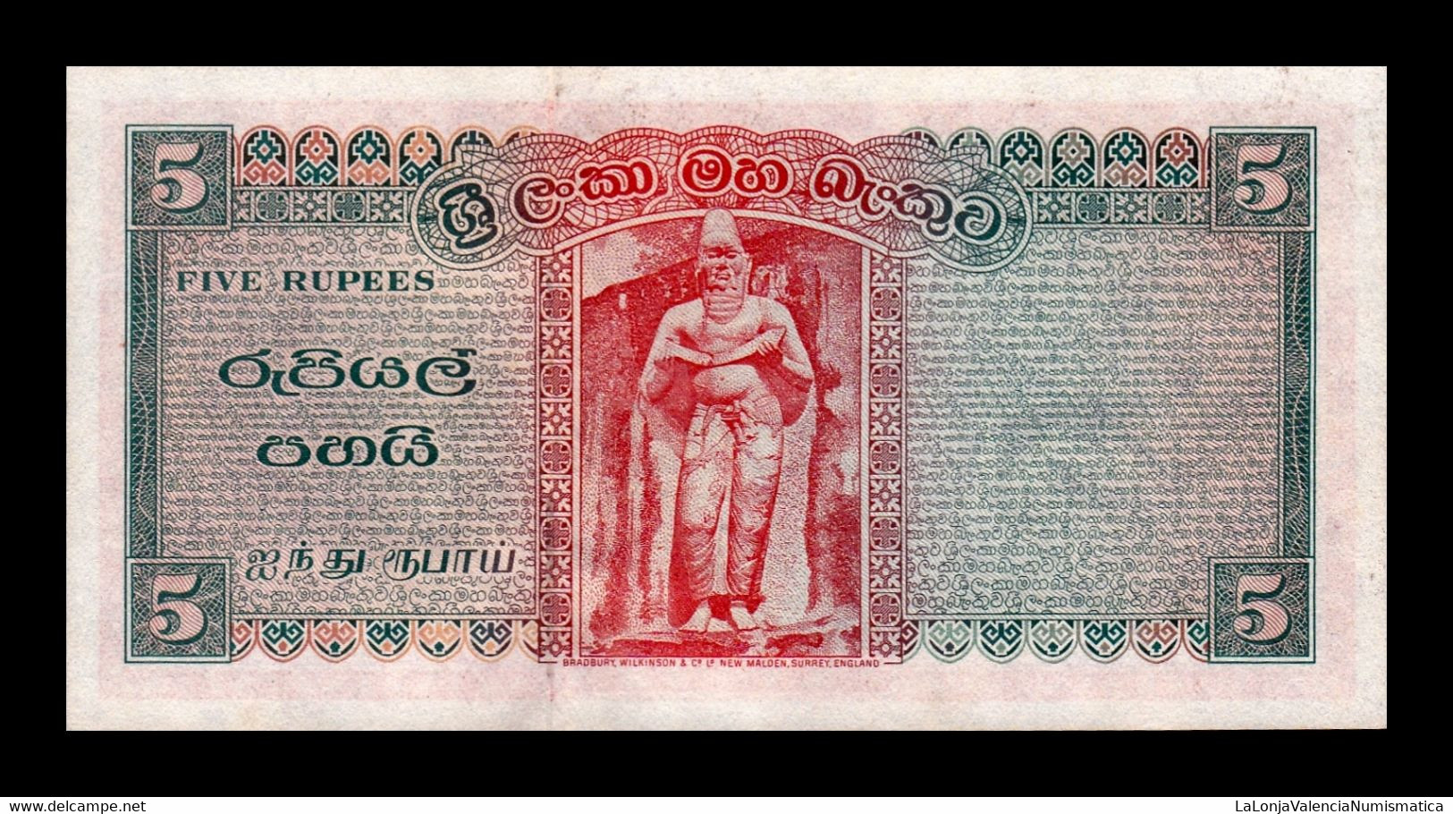 Ceilán Ceylon 5 Rupees 1961 Pick 63a SC UNC - Other - Asia