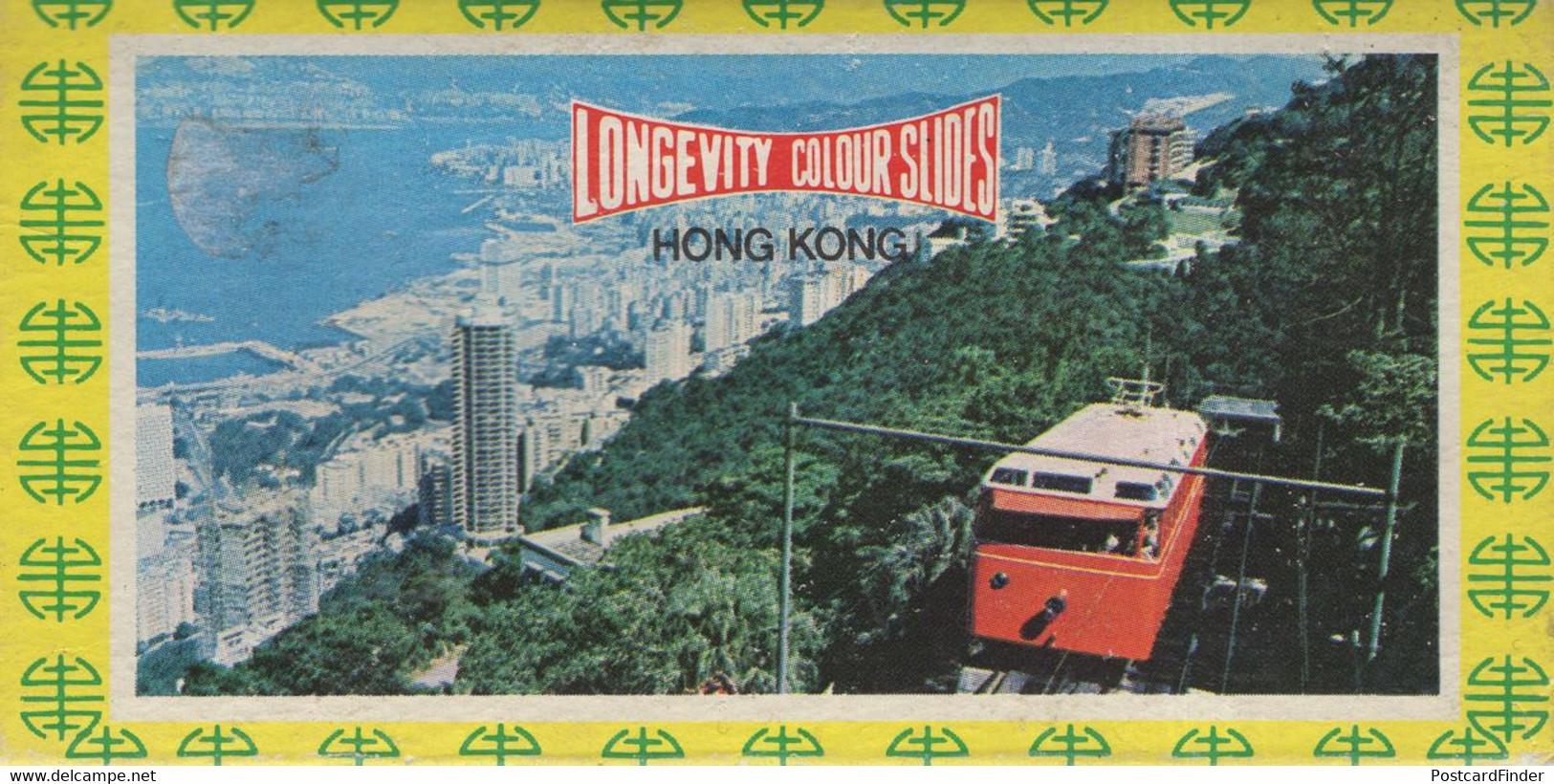 Hong Kong 24x Rare 35mm Asian Projector Film Photo Slides Set - 35mm -16mm - 9,5+8+S8mm Film Rolls