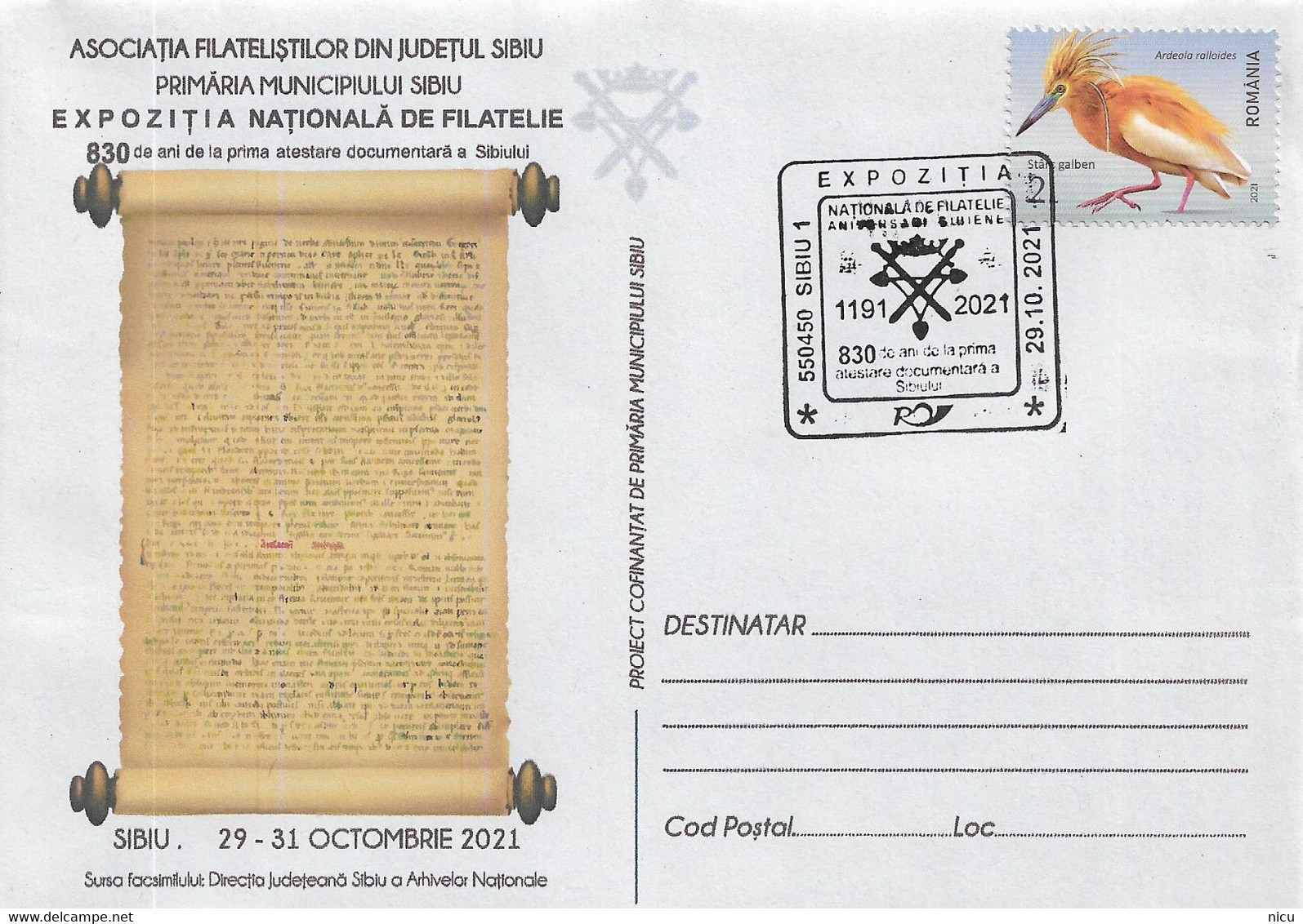 2021 - SIBIU ANNIVERSARIES - 830 YEARS FROM THE FIRST DOCUMENTARY ATTESTATION OF THE TOWN. PHILATELIC EXHIBITION - Lettres & Documents