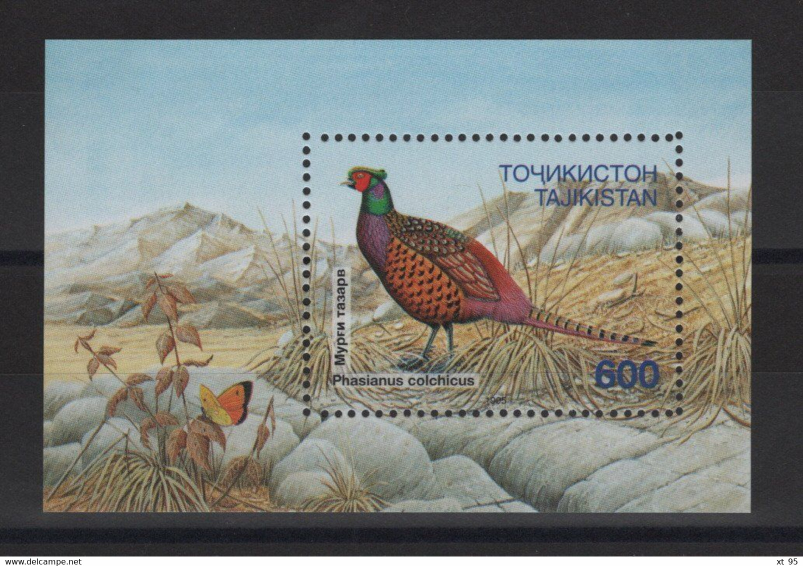 Tadjikistan - BF N°9 - Faune - Oiseau - Cote 5€ - ** Neuf Sans Charniere - Tadschikistan