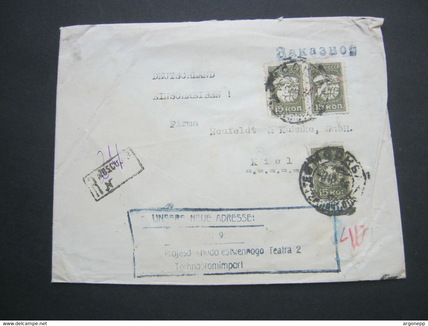 1934 , Luftpostbrief Nach Deutschland - Briefe U. Dokumente