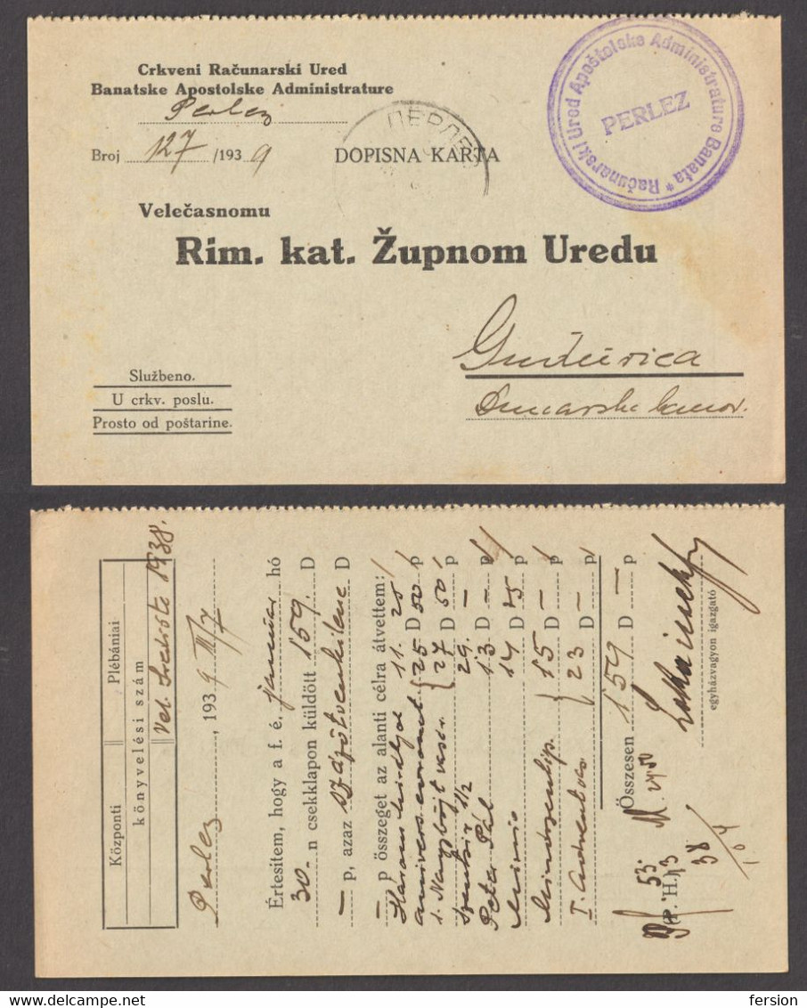 Perlasz PERLEZ POSTMARK 1939 Postcard CATHOLIC CHURCH Money Order Form BANAT HUNGARY YUGOSLAVIA Port Payé OFFICIAL - Servizio