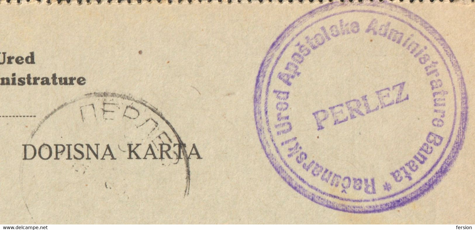 Perlasz PERLEZ POSTMARK 1939 Postcard CATHOLIC CHURCH Money Order Form BANAT HUNGARY YUGOSLAVIA Port Payé OFFICIAL - Servizio