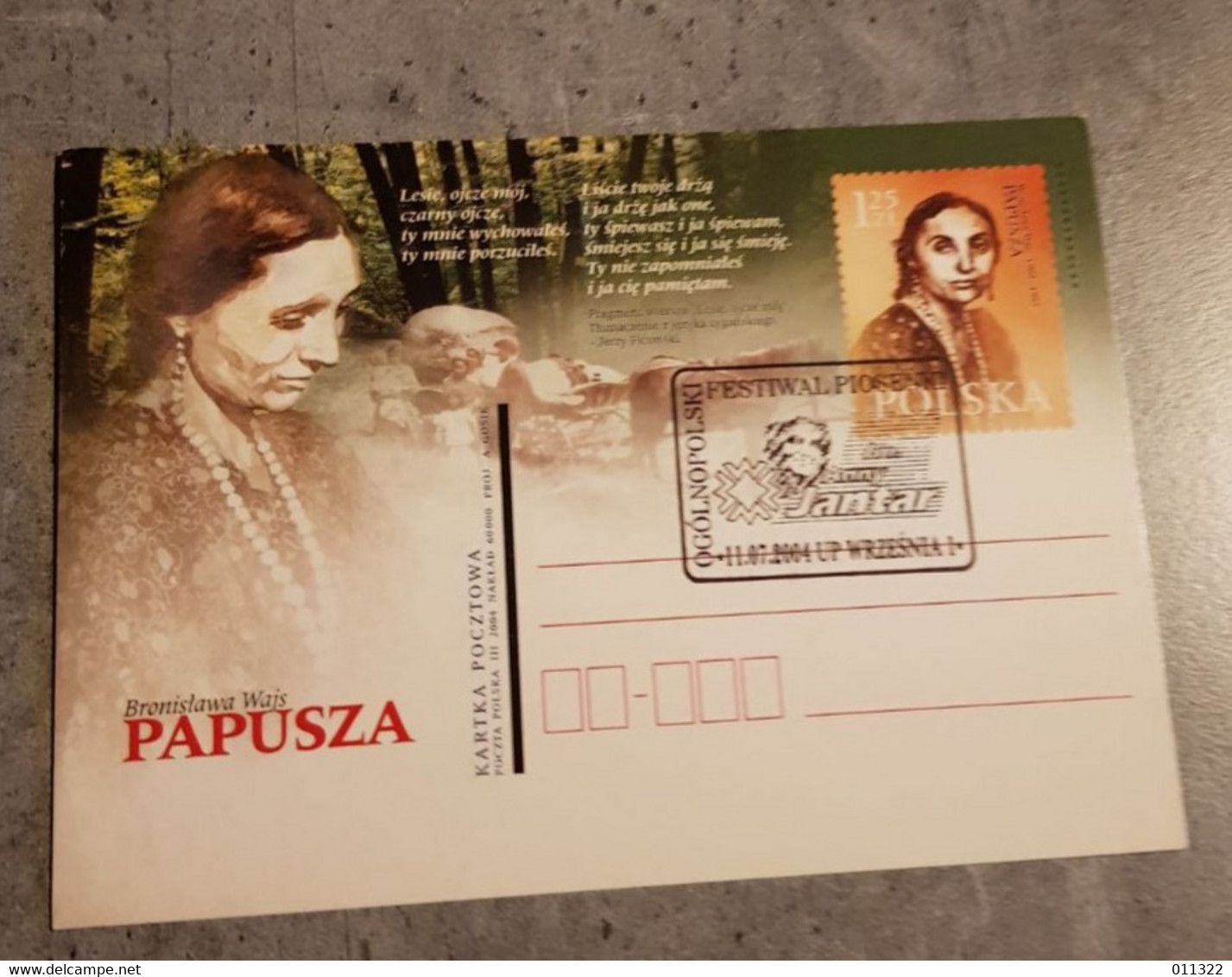 POLAND CARTE POSTALE PAPUSZA WITH SPECIAL CANCELLED - Maximumkaarten