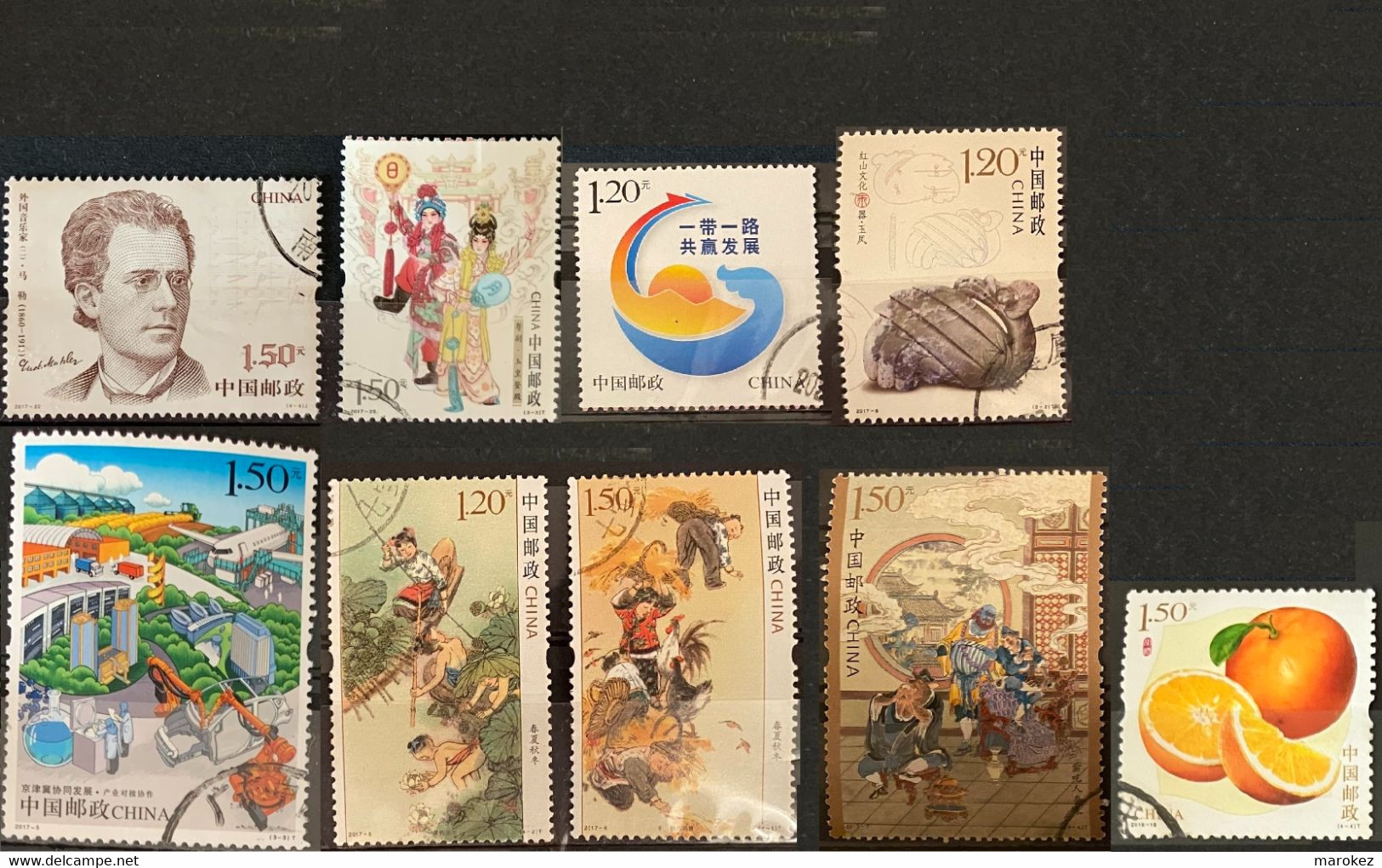 CHINA PRC 2017-2018 9 Postally Used Stamps MICHEL # 4878,4880,4881,4886,4888,4908,4934,4946,5015 - Gebraucht