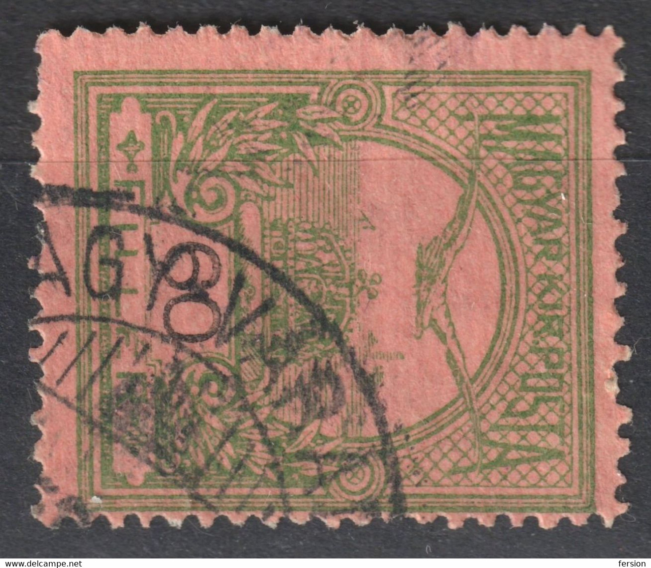 NAGYVÁRAD ORADEA Postmark POST Center / TURUL Crown 1906 Hungary Romania Transylvania Bihar County KuK - 60 Fill - Transsylvanië