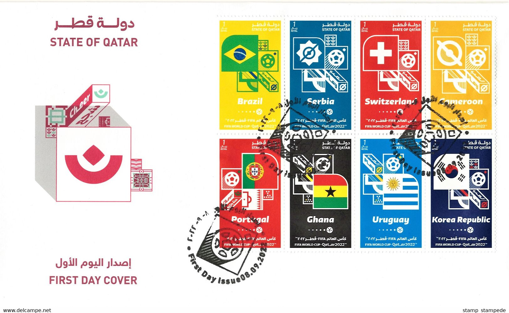 32 Country Groups Of 2022 FIFA World Cup Soccer Football, Set Of 4 Official Limited First Day Covers From Qatar FDC - 2022 – Qatar