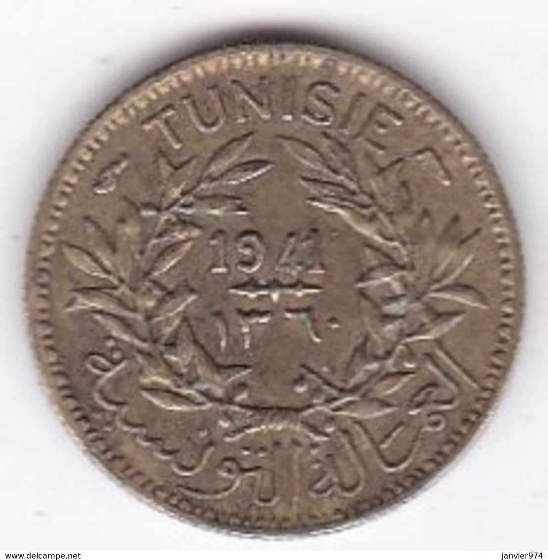 Protectorat Français Bon Pour 50 Centimes 1941 – AH 1360 En Bronze-aluminium,  Lec# 185 - Tunisie