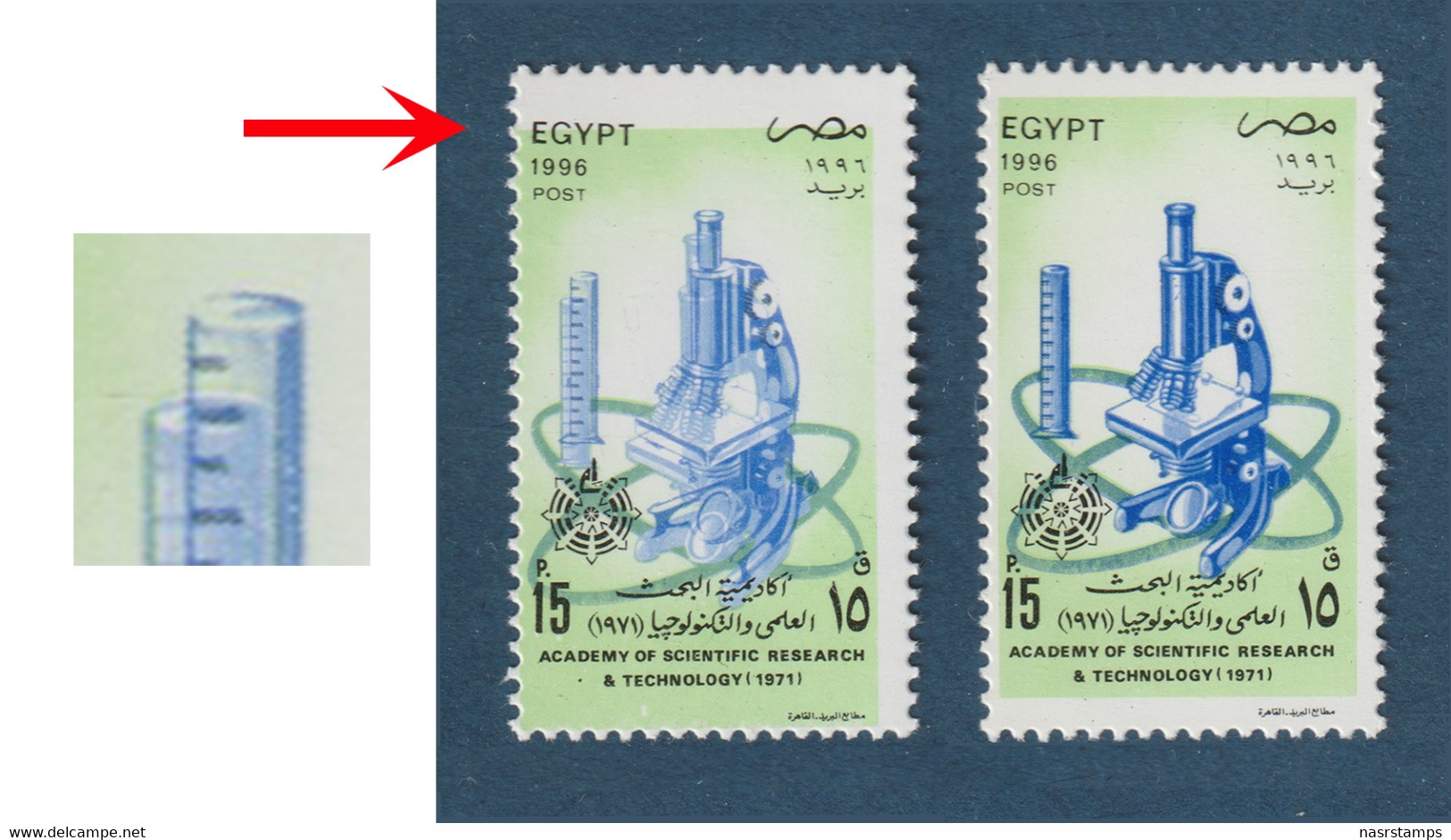 Egypt - 1996 - Error - Blue Color Shifted - Black Shifted Upward - ( Scientific Research ) - MNH** - Neufs