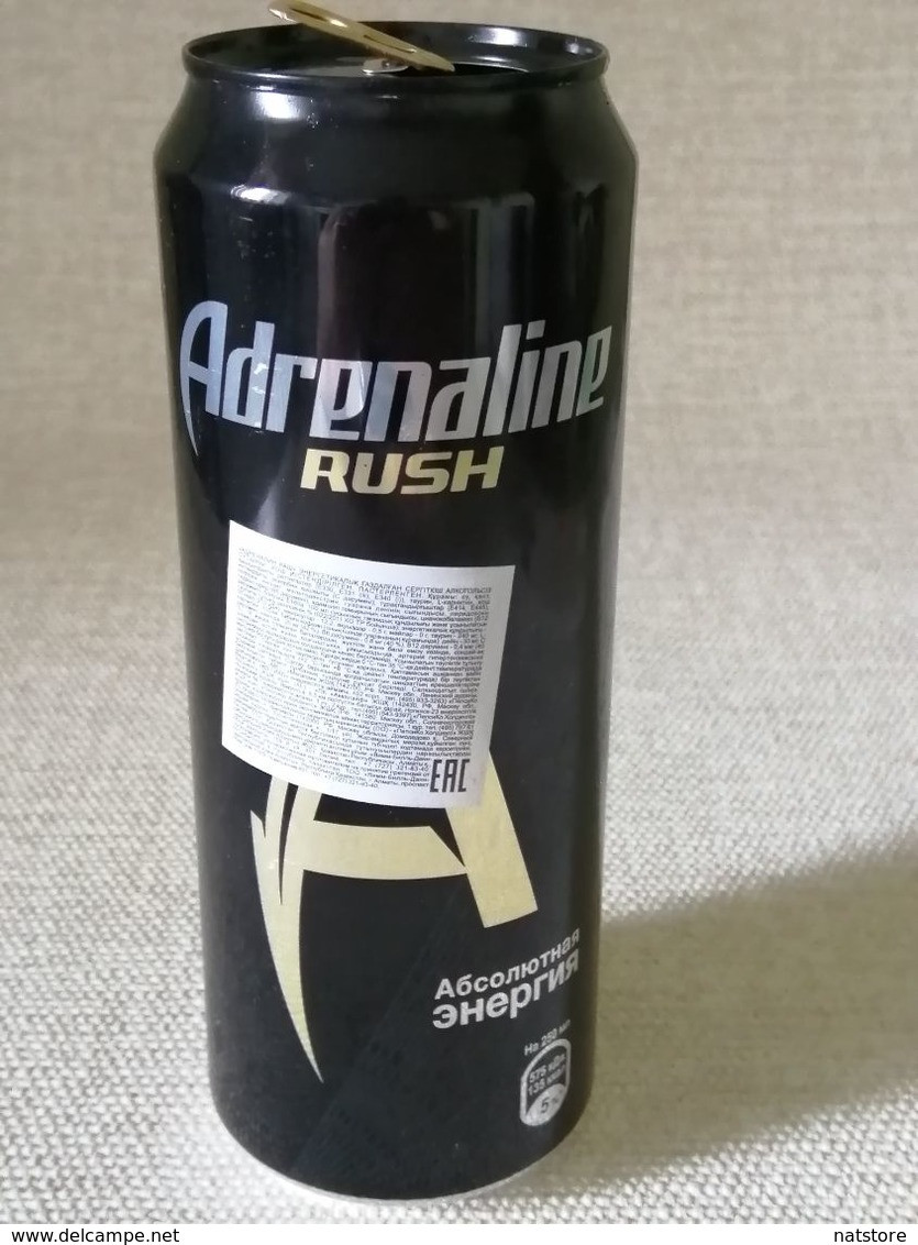 RUSSIA..   ENERGY DRINK   "ADRENALINE  RUSH"   CAN. 449ml. - Cannettes