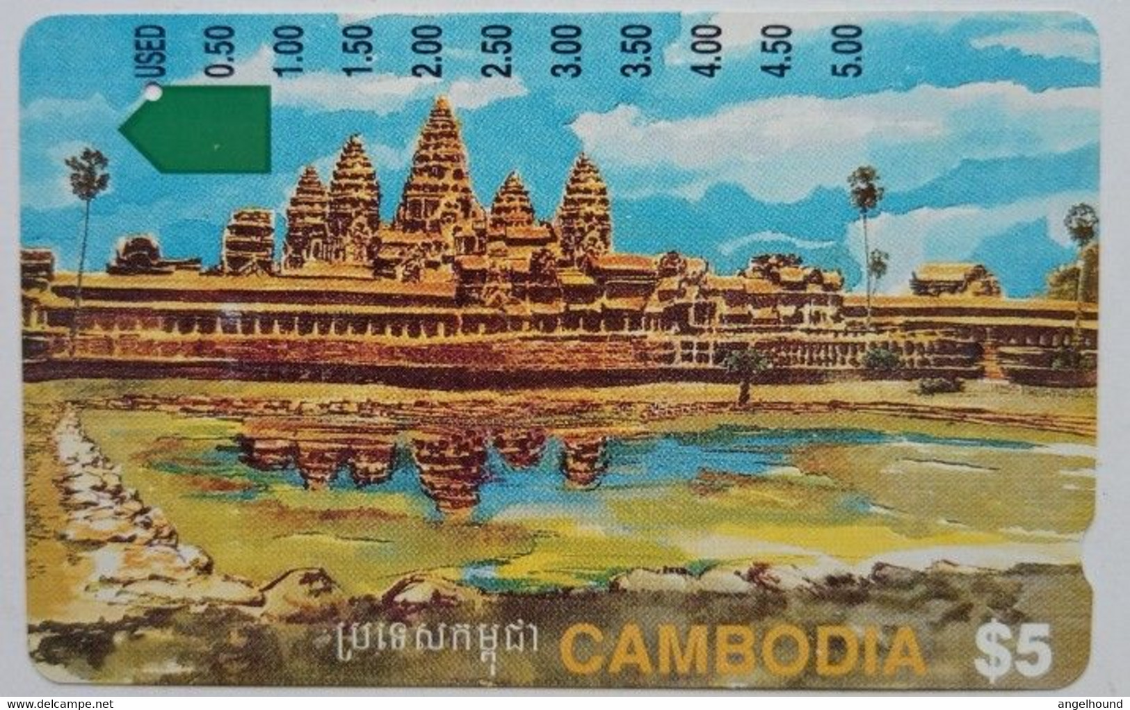 Cambodia  US$5 "  Angkor Ruins  ( 1952333a ) " - Camboya