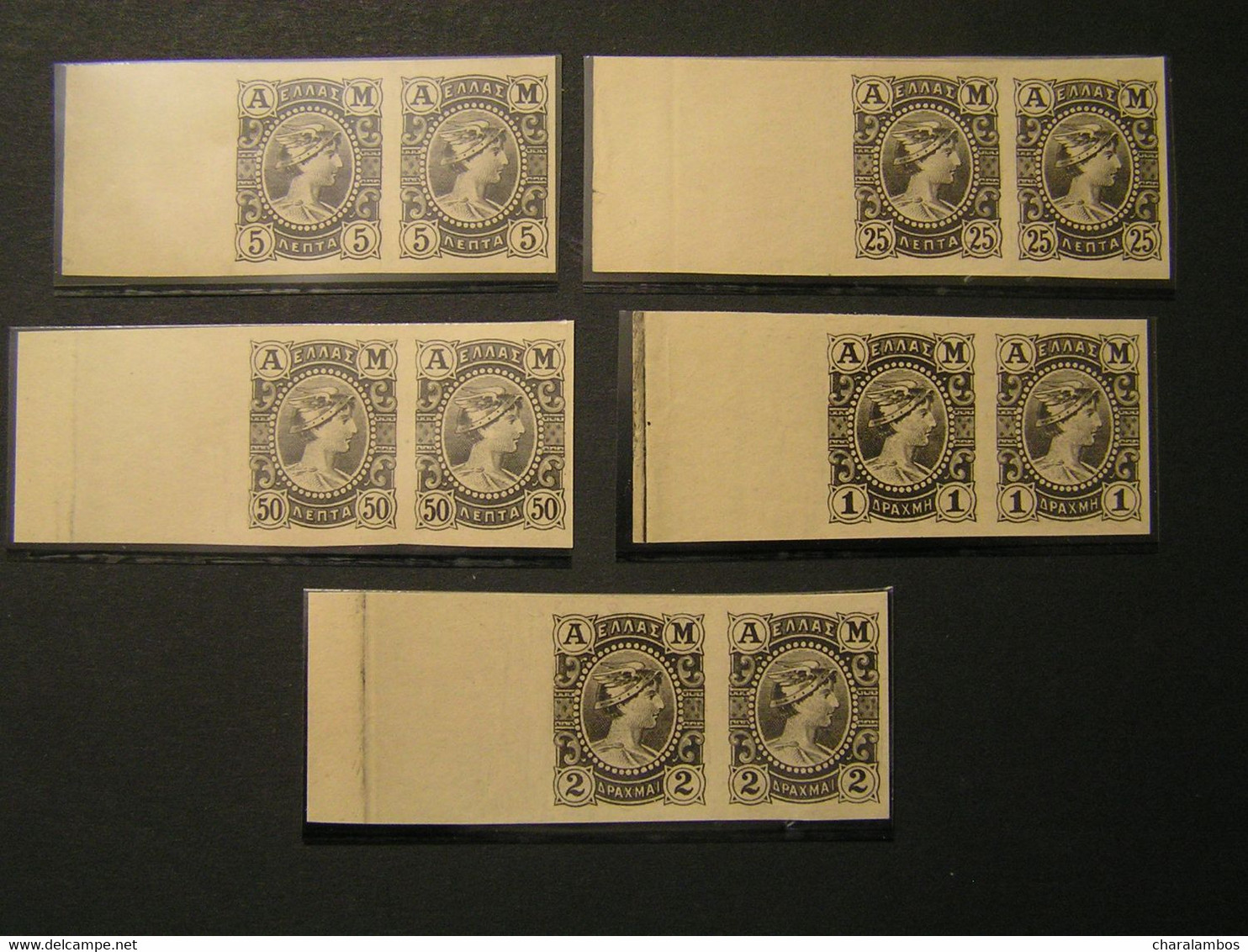 GREECE 1902 Metal Value Issue Comple Set Of Essays In Black Colour Imperforate P - Nuovi