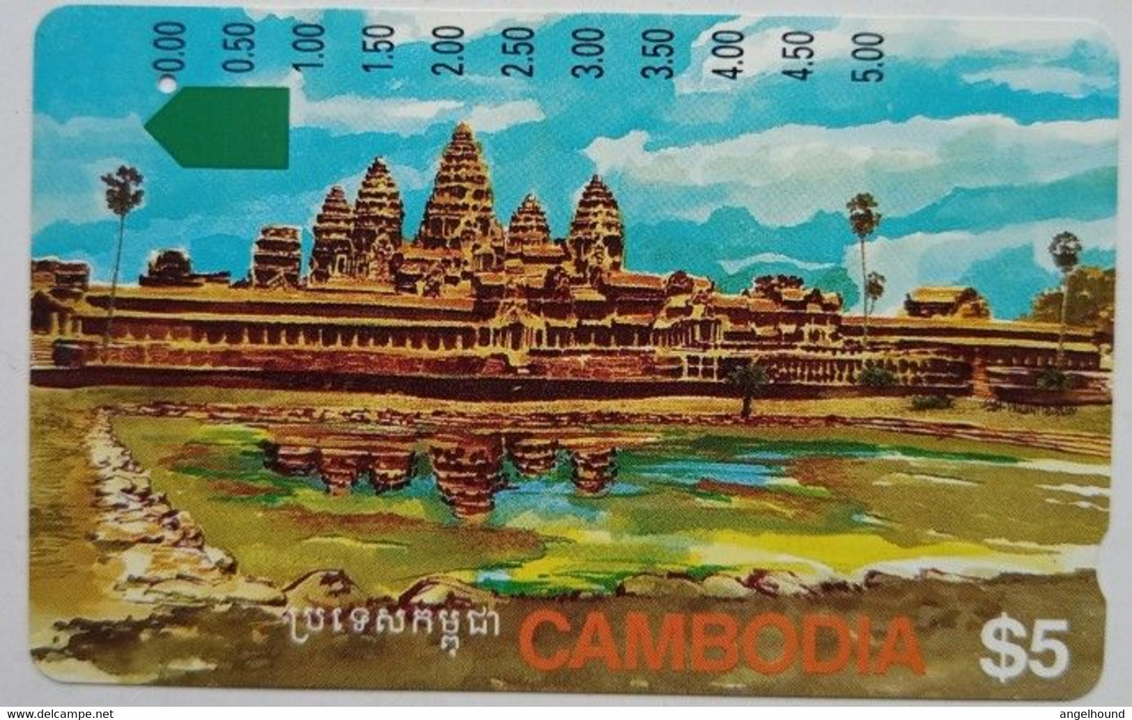 Cambodia US$5  " Angkor Ruins  ( 1940122 ) " - Cambodja