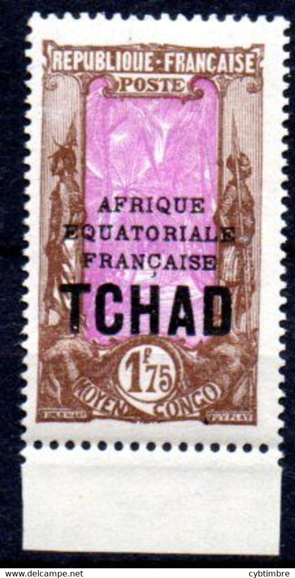 Tchad: Yvert 54A* - Ungebraucht