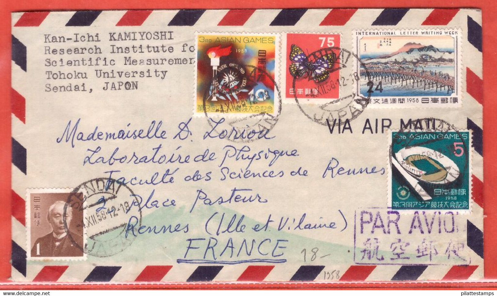 JAPON LETTRE DE 1958 DE SENDAI POUR RENNES FRANCE - Briefe U. Dokumente