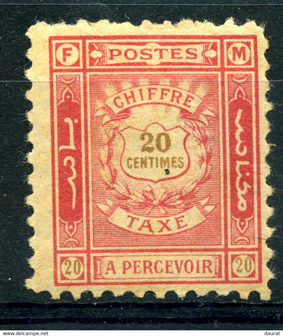 1907 Maroc Postes Locales Y&T N° 26* - Postes Locales & Chérifiennes