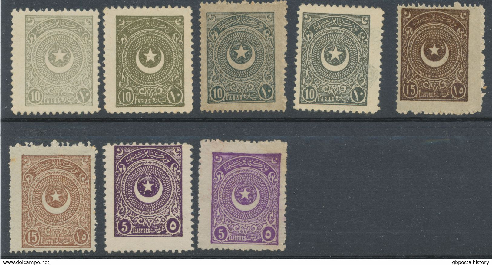 TURKEY 1923/4 Star And Crescent In A Circle Small Lot Of Unused (no Gum – 5), U/M (3) And Superb Used (4) With Different - Unused Stamps