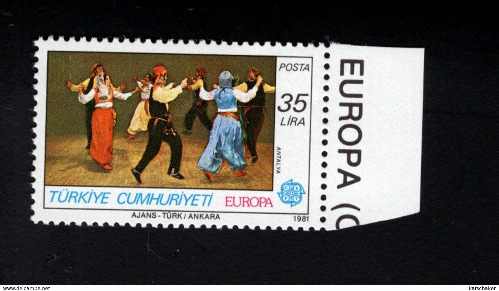 1606299046 1981 SCOTT 2178 POSTFRIS (XX) MINT NEVER HINGED   - FOLK DANCE AND EUROPA EMBLEM - Usados