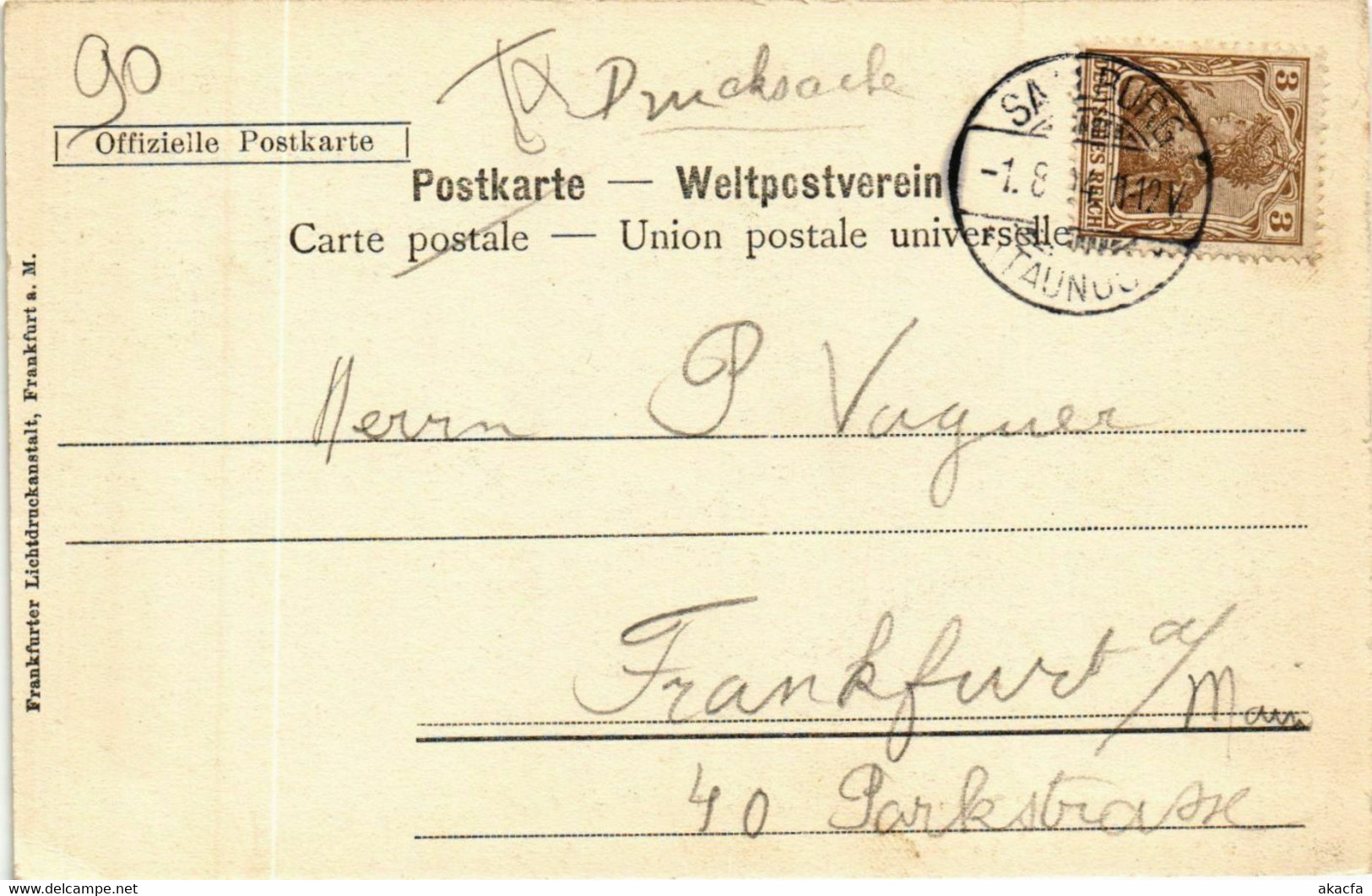 CPA AK Saalburg Kaiser Wilhelm, Pr U.Prinsesin Friedrich Karl GERMANY (931603) - Saalburg