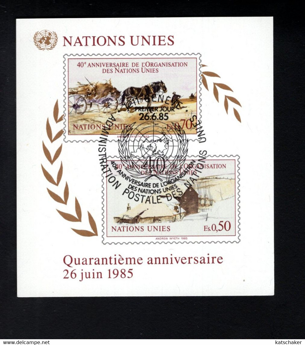 1606338577 1986 SCOTT 137 GEBRUIKT USED (O)    - 40TH ANNIVERSARY - Used Stamps