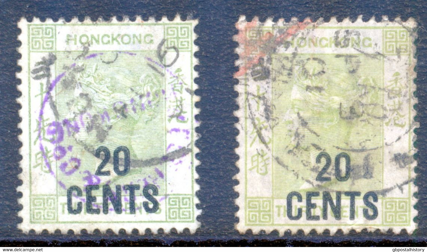HONG KONG 1891, Queen Victoria 20 CENTS On 30 C In Both Shades Fine Used (SG 45, 45a In 2012 Already GBP 310.-) - Oblitérés