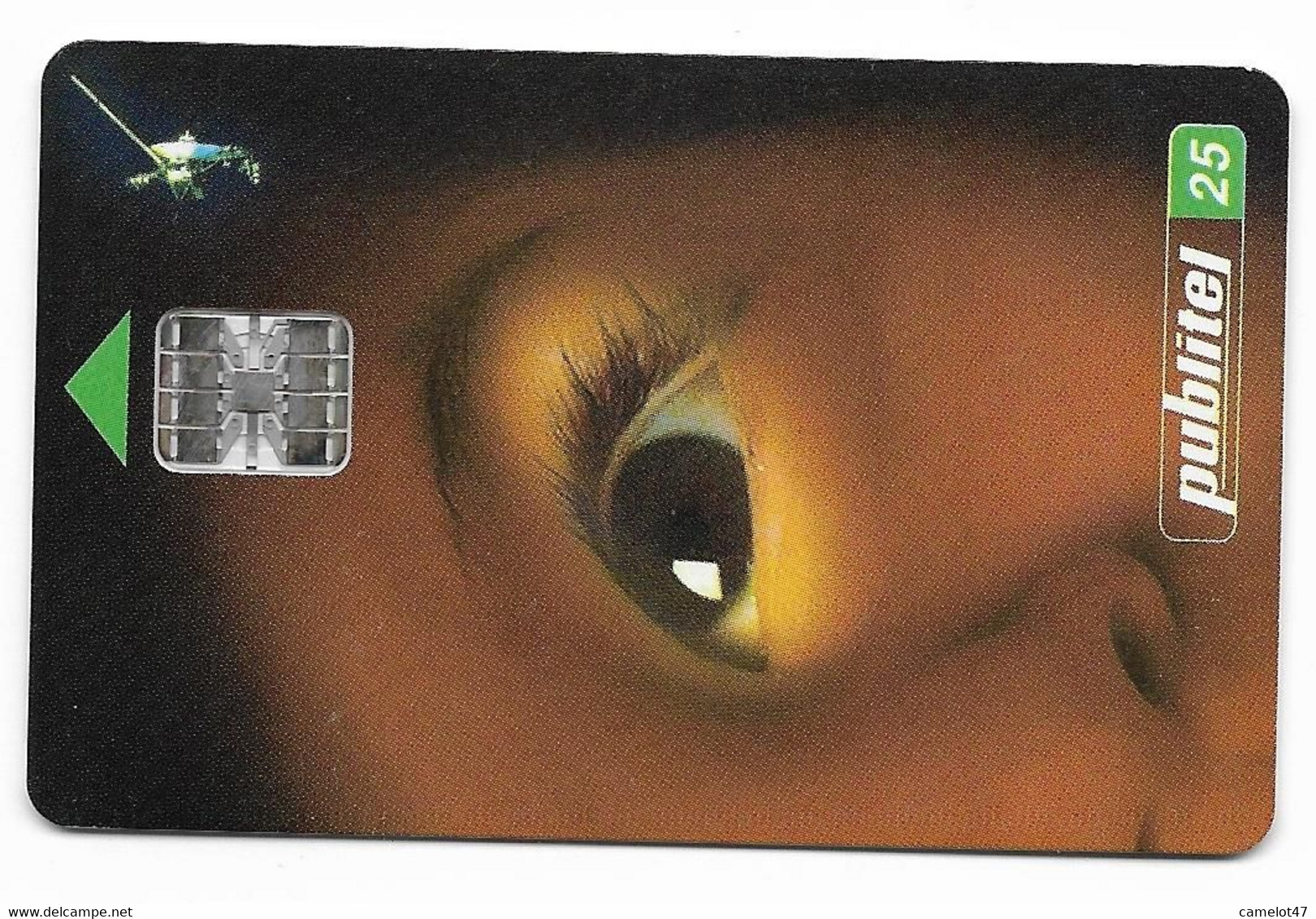 El Salvador, CTE Antel, Chip Phonecard, PRINTING PROOF, NO SERIAL NUMBER, RARE # Elsalvador-1pp - El Salvador