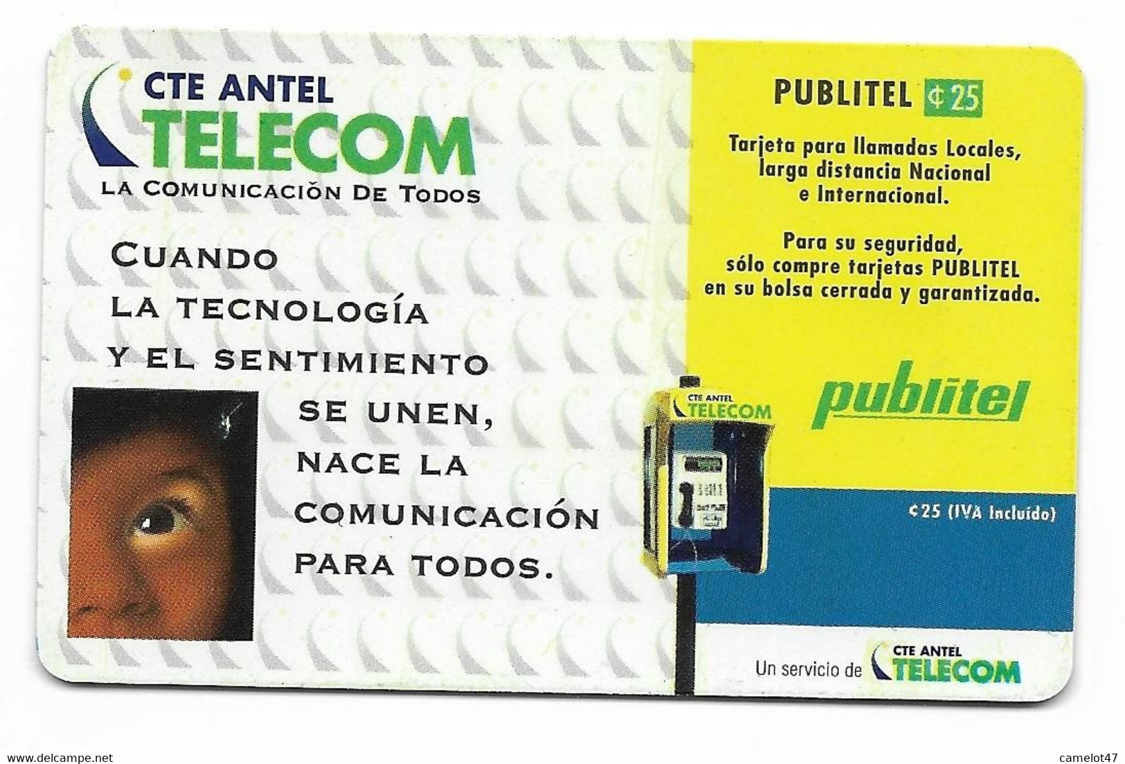 El Salvador, CTE Antel, Chip Phonecard, PRINTING PROOF, NO SERIAL NUMBER, RARE # Elsalvador-1pp - El Salvador