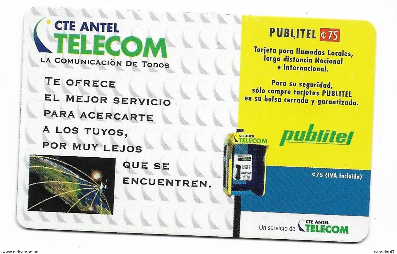 El Salvador, CTE Antel, Chip Phonecard, PRINTING PROOF, NO SERIAL NUMBER, RARE # Elsalvador-2pp - El Salvador