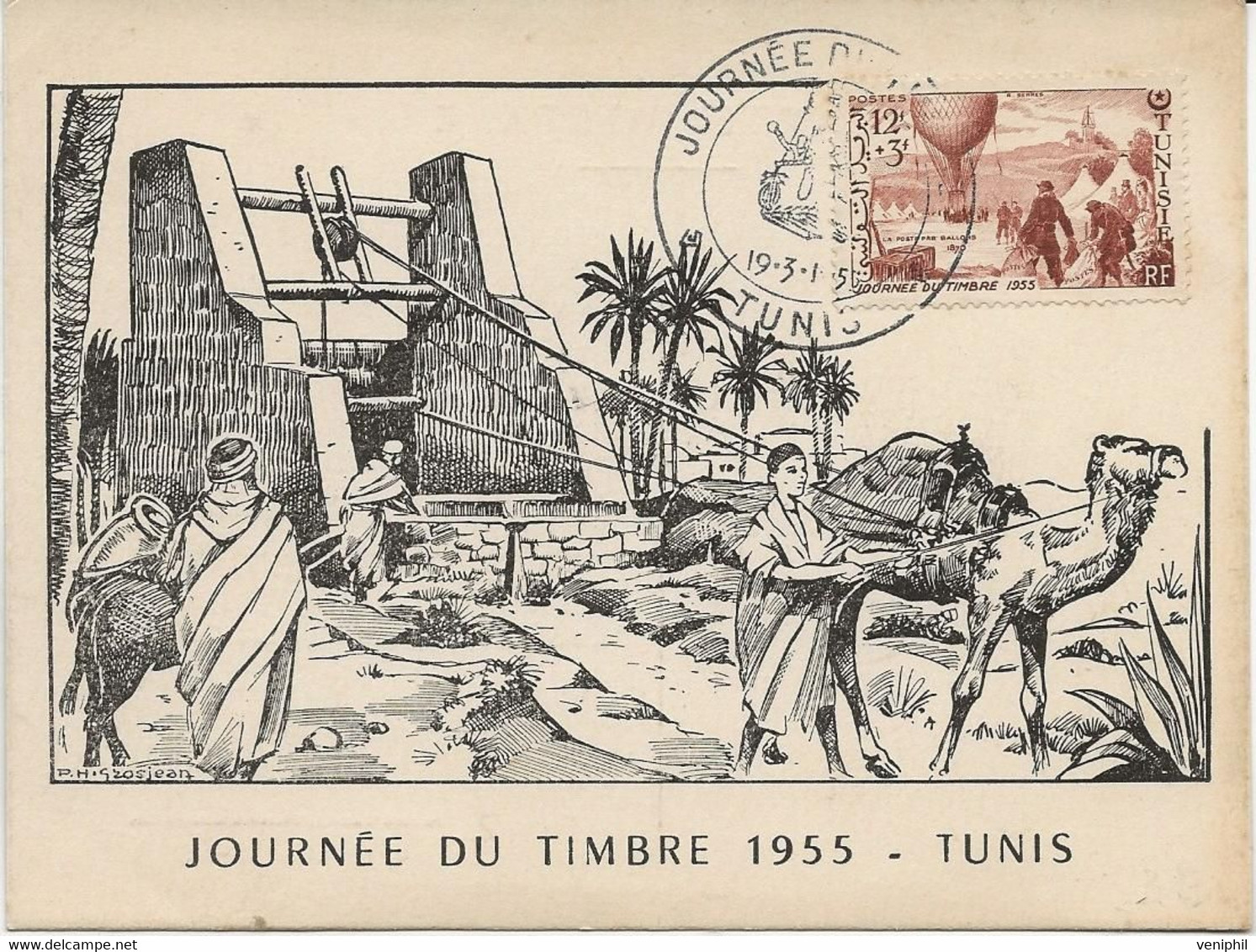 TUNISIE - CARTE JOURNEE DU TIMBRE 1955 - Tunisia (1956-...)