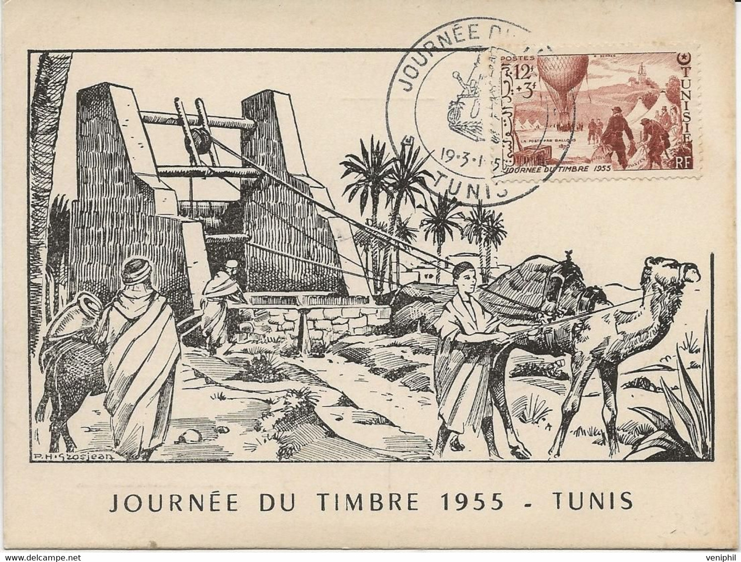TUNISIE - CARTE JOURNEE DU TIMBRE 1955 - Tunisie (1956-...)