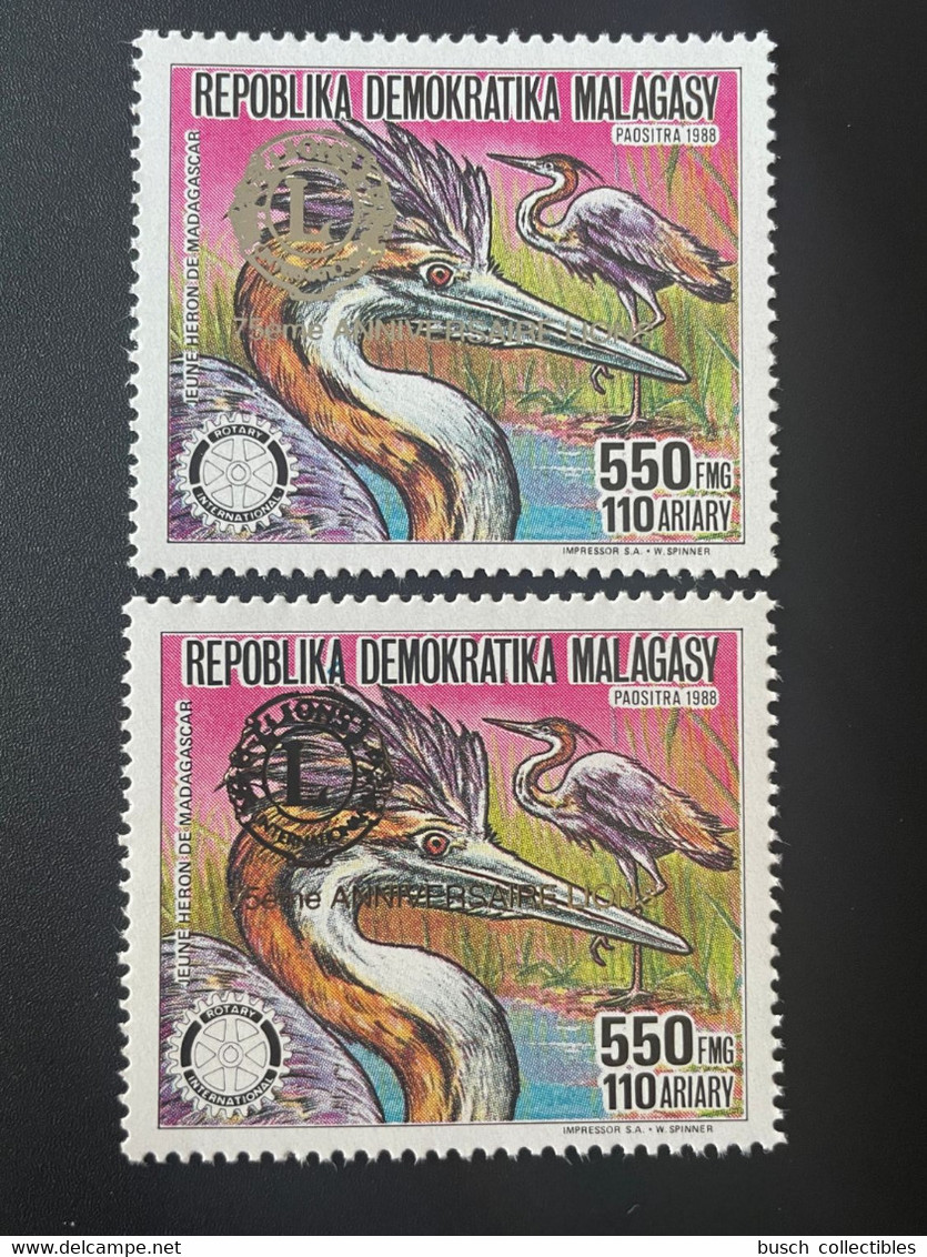 Madagascar Madagaskar 1993 Mi. 1534Aa B Gold Silver Overprint Rotary Lions International Héron Bird Vogel Oiseau - Rotary Club