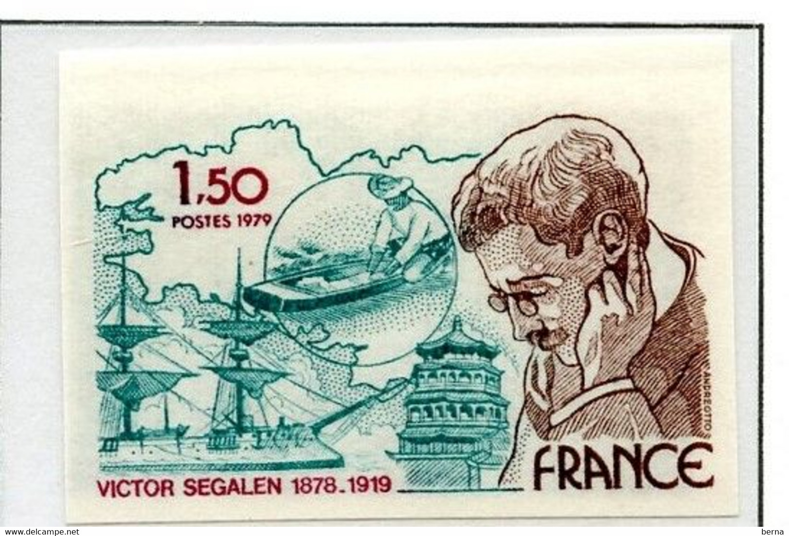 FRANCE NON DENTELE LUXE NEUF SANS CHARNIERE 2034 SEGALEN - 1971-1980