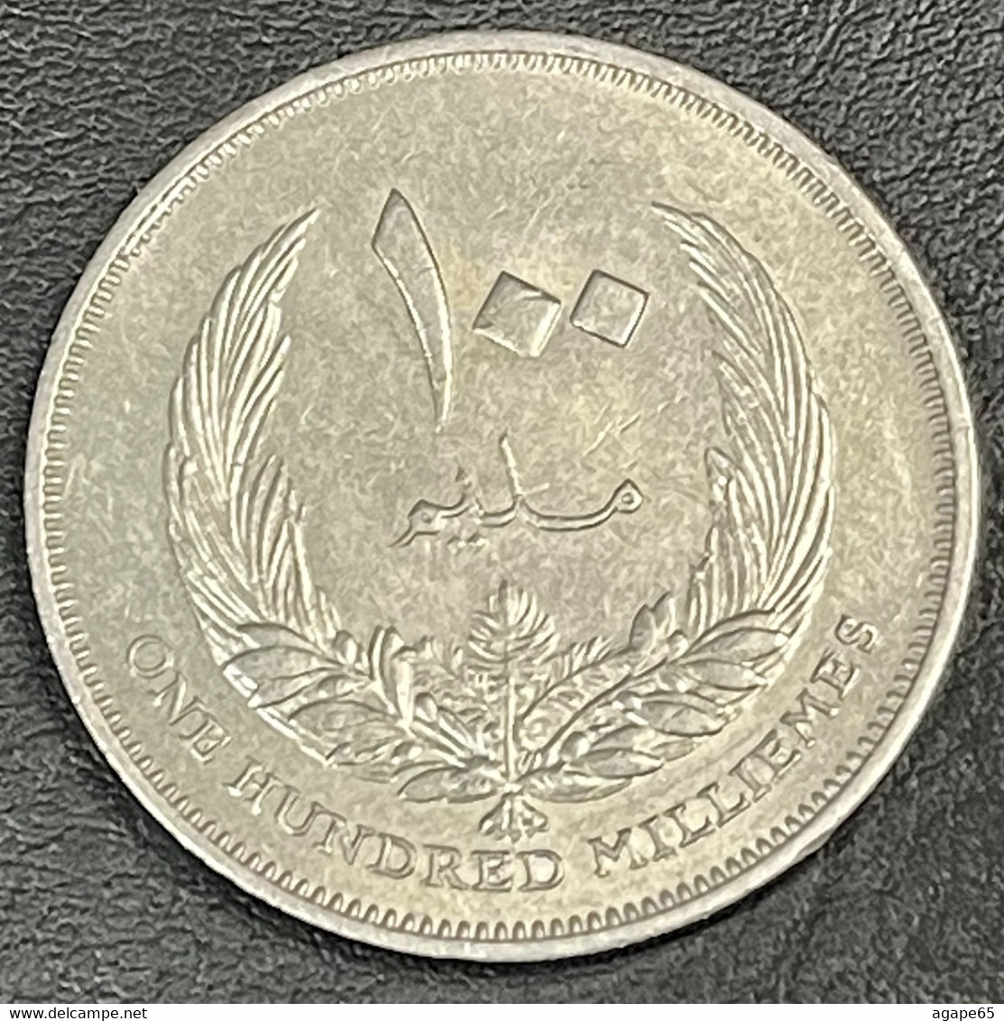 1965 Libya 100 Milliemes - Libia