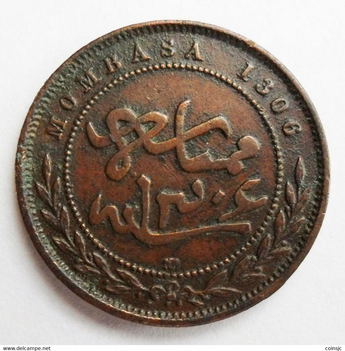 KENYA- MOMBASA - 1 PICE - 1888 - Kenya