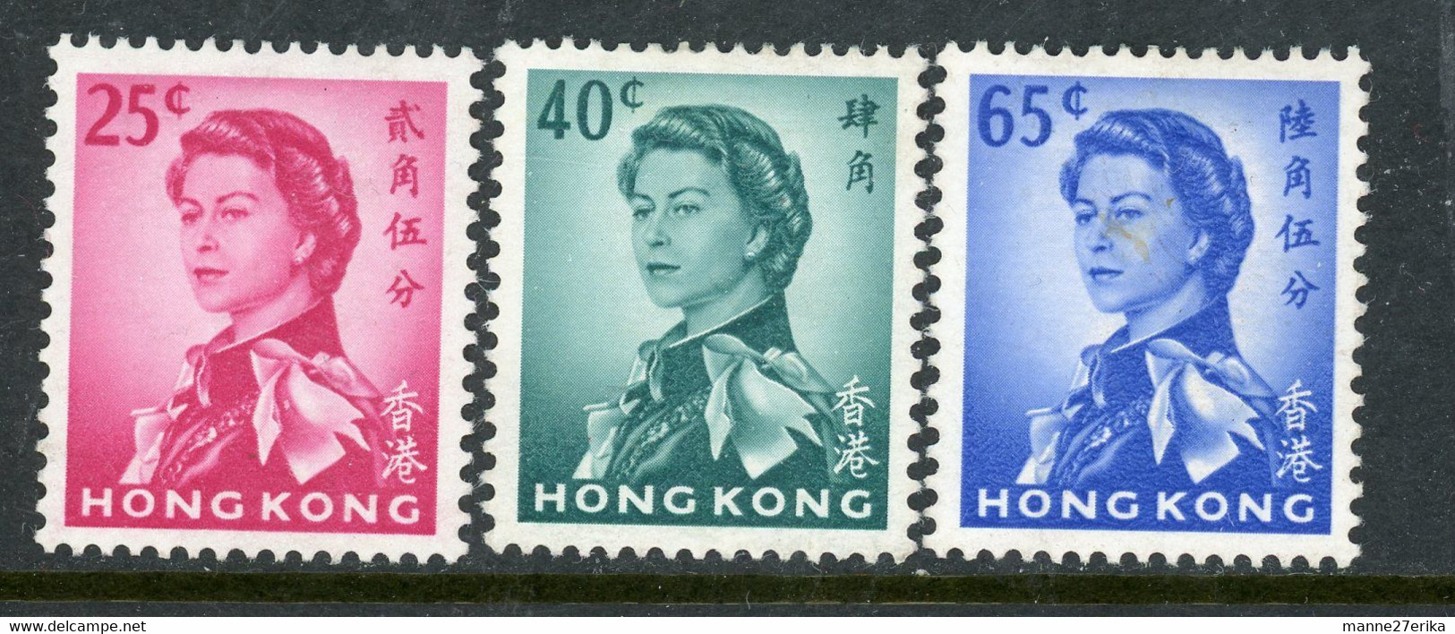 Hong Kong MH 1962 - Unused Stamps