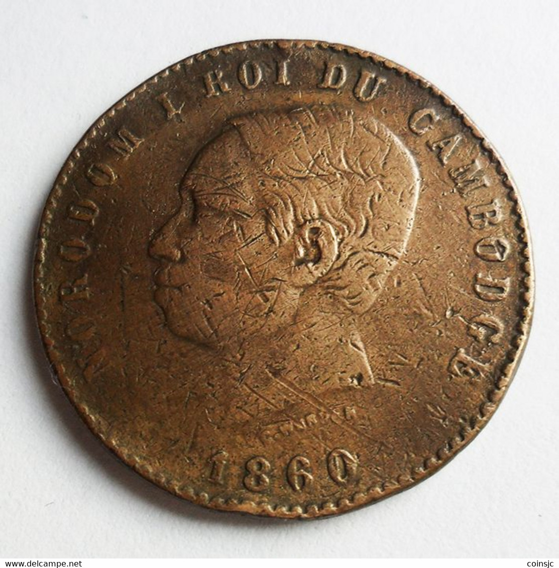 CAMBODIA - 10 Centimes - 1860 - Cambogia