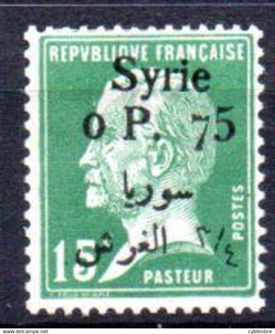 Syrie: Yvert 143*; Variété Sans Virgule  Après Le 0 - Unused Stamps