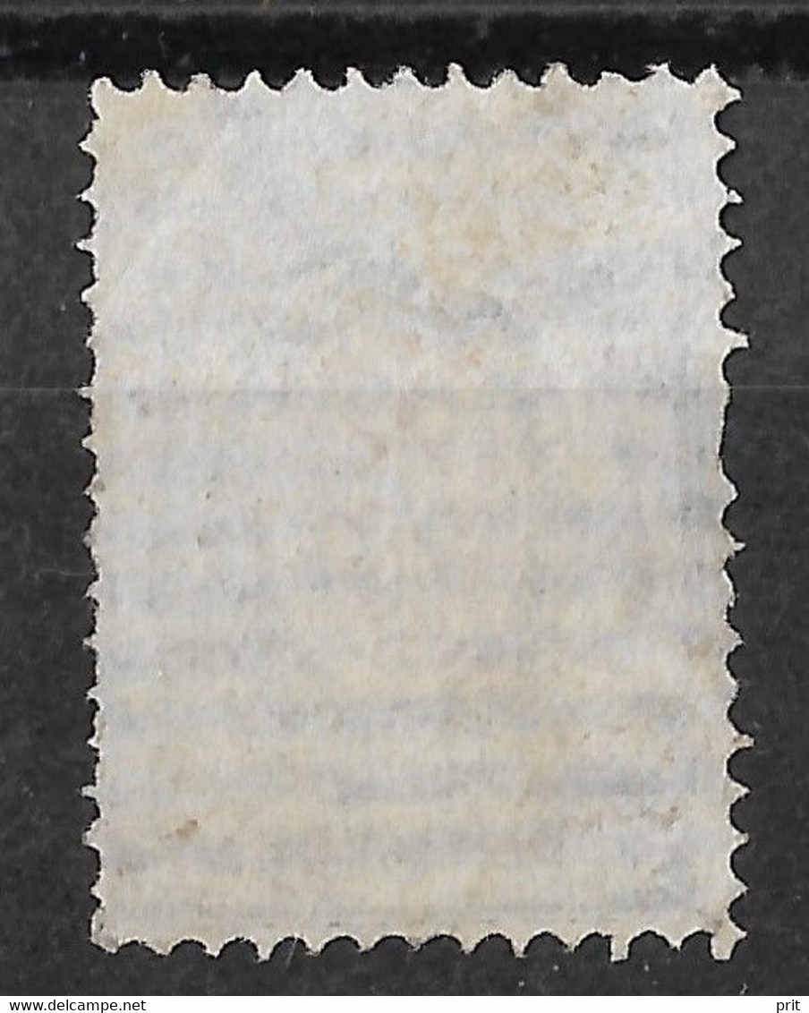 Russia 1879 7K Shifted Oval Center Print Error. Mi 25x /Sc 27. Used. - Errors & Oddities