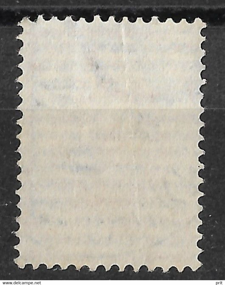 Russia 1889 1K Shifted Background Error. Horizontally Laid Paper. Mi 45x/Sc 46. Lutsk Ukraine Postmark - Variedades & Curiosidades