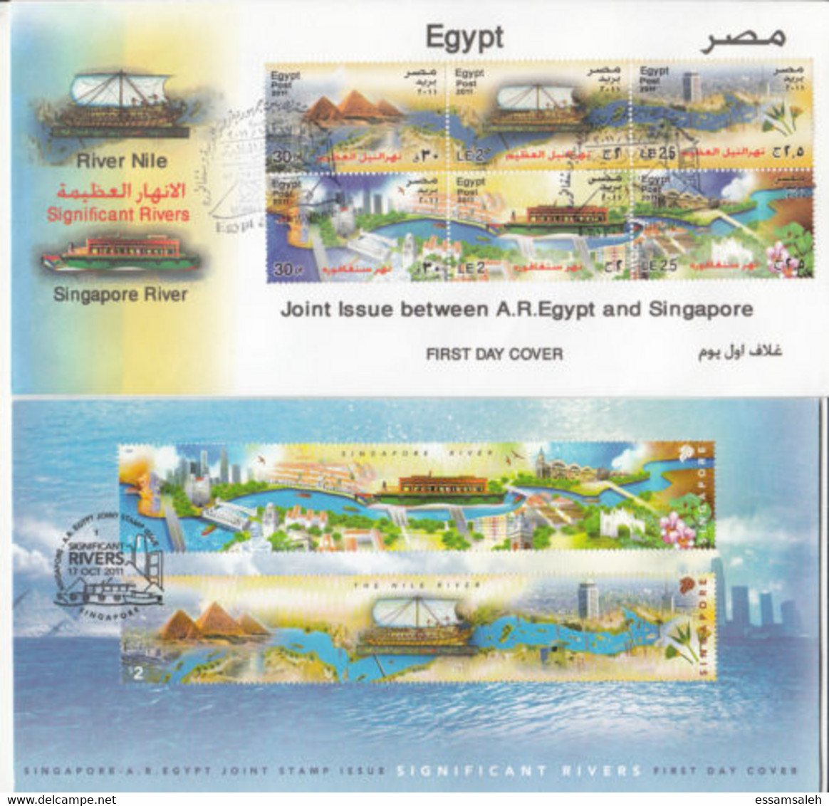 EGS30831 Egypt & Singapore 2011 Illustrated FDC Joint Issue - The Great Rivers - 2 FDCs - Lettres & Documents